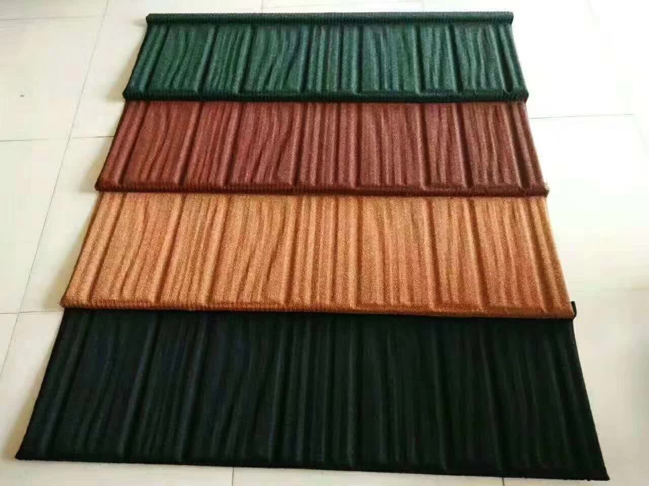 彩石金屬瓦